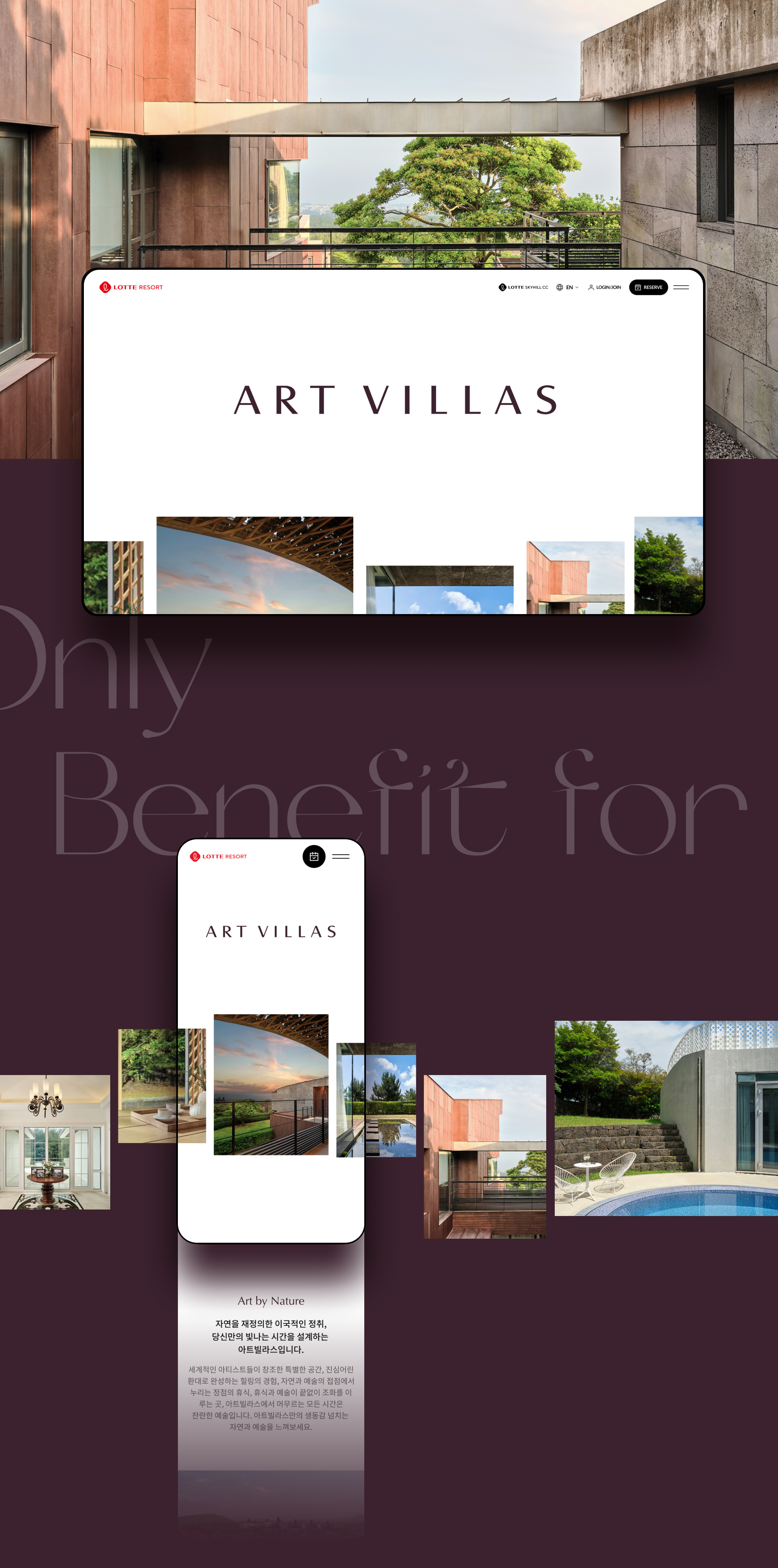 관리자 등록 이미지