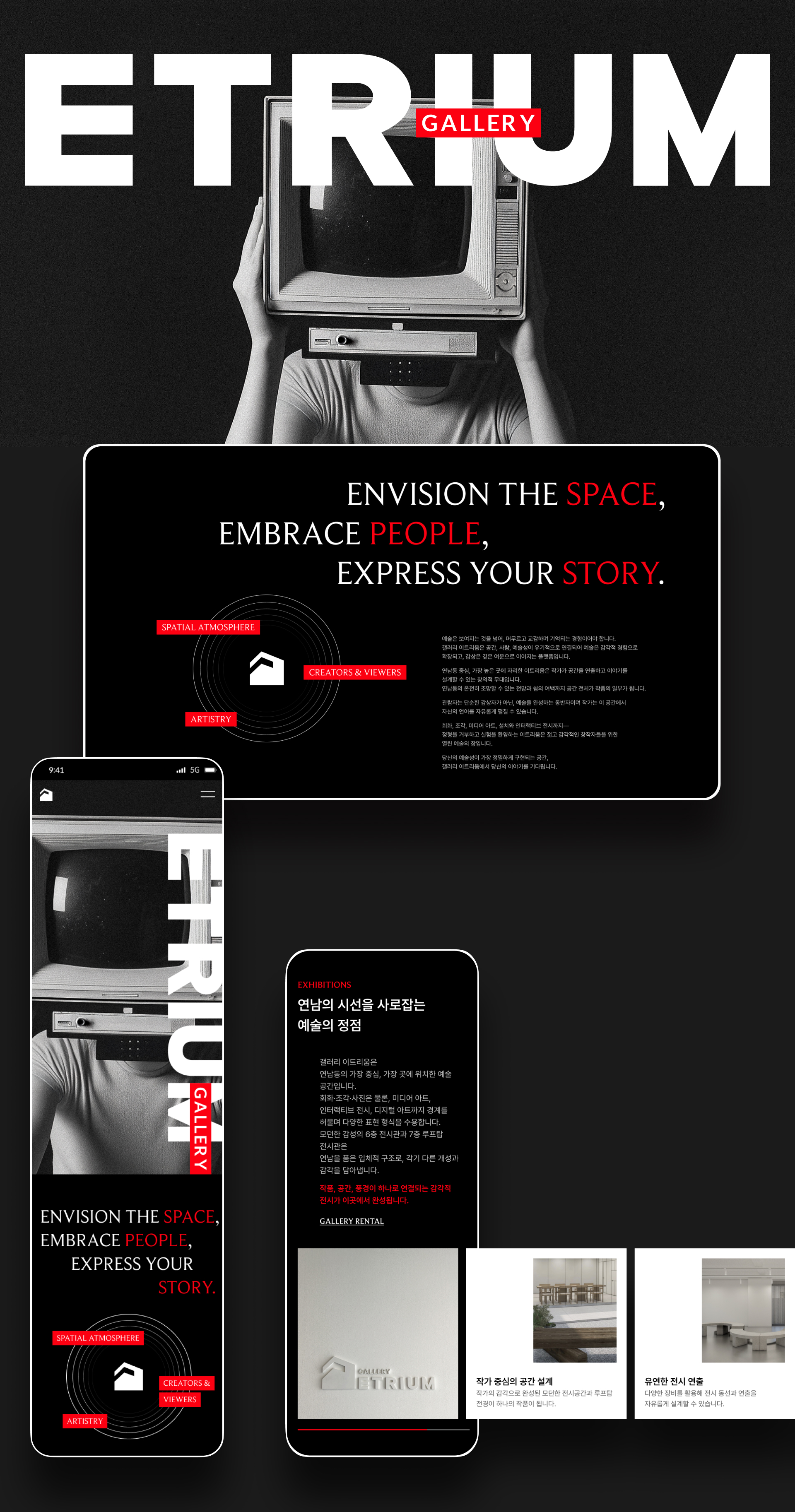 관리자 등록 이미지