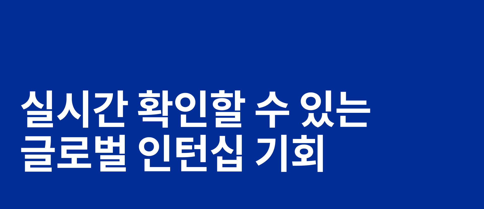 관리자 등록 이미지